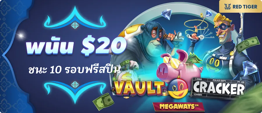 สล็อต ดูไบ1688