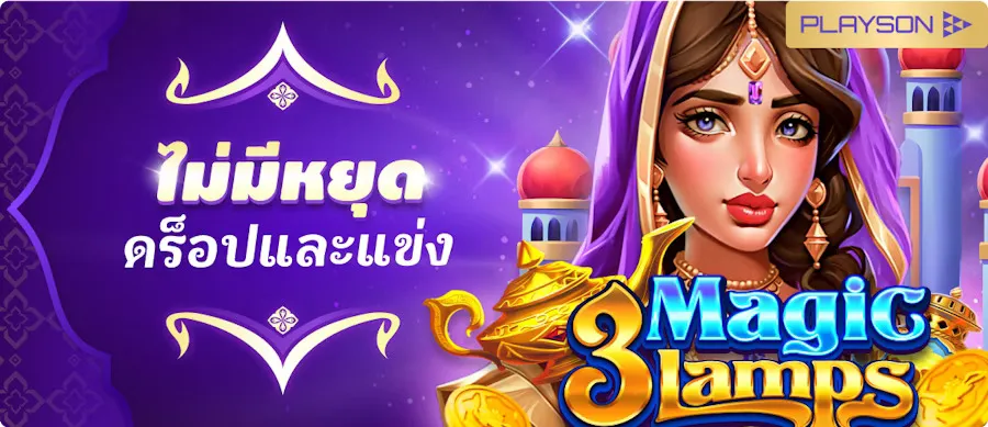 สมัคร dubai1688